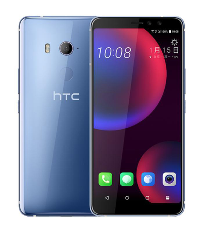 HTC U11 Eyes